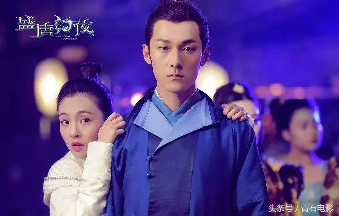 择天记妖灵公主,择天记妖族公主扮演者