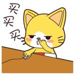 记住价格高的永远是好的,记住好的产品永远不会便宜