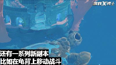 网易打败腾讯,网易为什么对梦幻西游那么重视