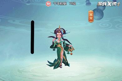 网易打败腾讯,网易为什么对梦幻西游那么重视