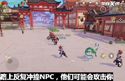 网易打败腾讯,网易为什么对梦幻西游那么重视