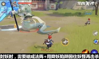 网易打败腾讯,网易为什么对梦幻西游那么重视