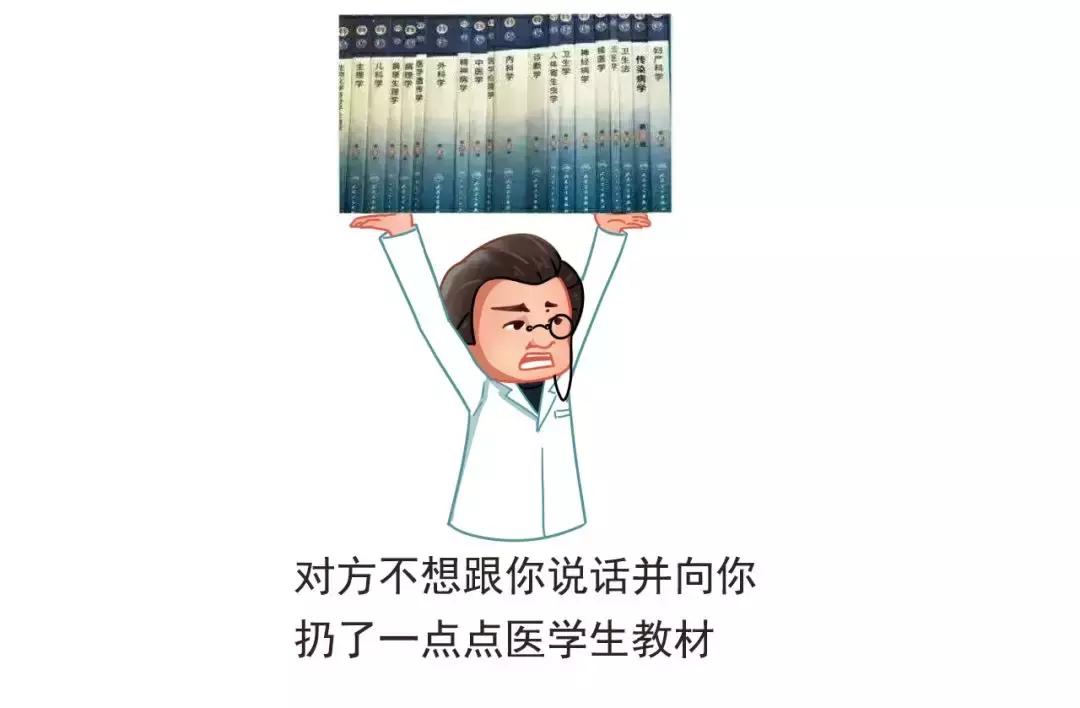 婆婆逼我去胎毒，我没做，结果宝宝得了湿疹，怪谁？