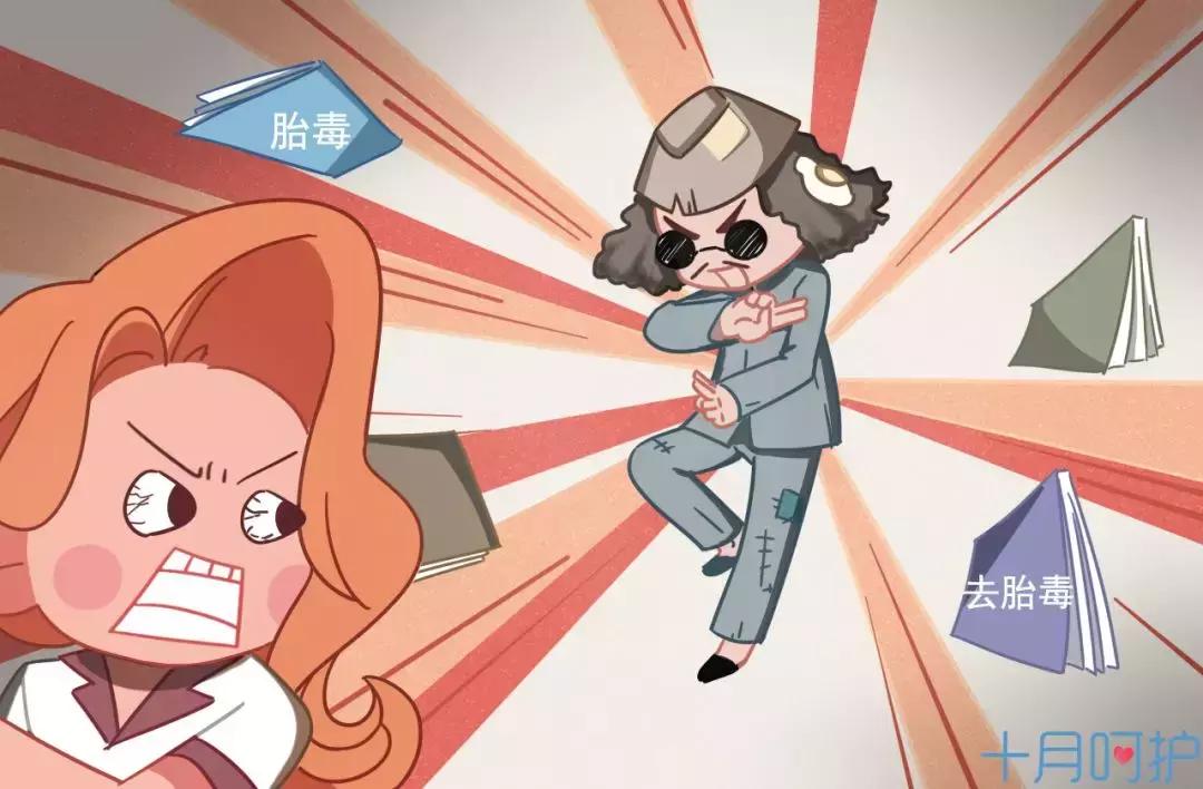 婆婆逼我去胎毒，我没做，结果宝宝得了湿疹，怪谁？