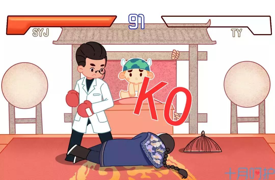 婆婆逼我去胎毒，我没做，结果宝宝得了湿疹，怪谁？