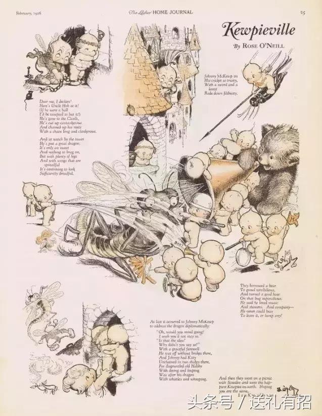送给小朋友实用精致的玩具,小朋友们都喜欢的大型玩具