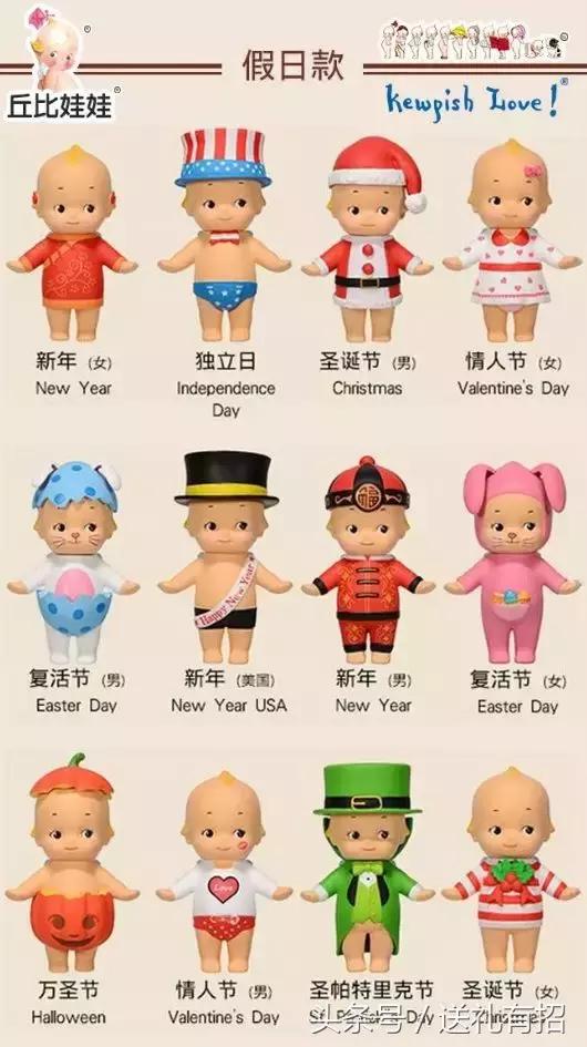 送给小朋友实用精致的玩具,小朋友们都喜欢的大型玩具