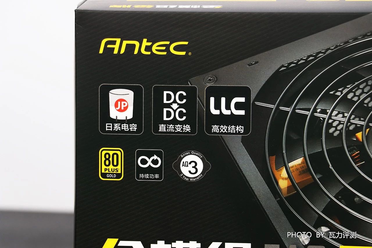 安钛克机箱电源怎么样,安钛克金牌全模组电源