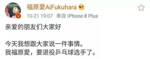 小时候却是个爱哭鬼,小时候是个爱哭鬼长大是帅哥