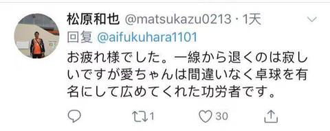 小时候却是个爱哭鬼,小时候是个爱哭鬼长大是帅哥