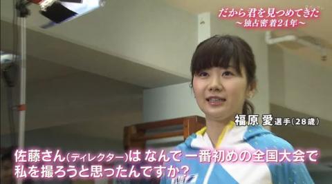 小时候却是个爱哭鬼,小时候是个爱哭鬼长大是帅哥