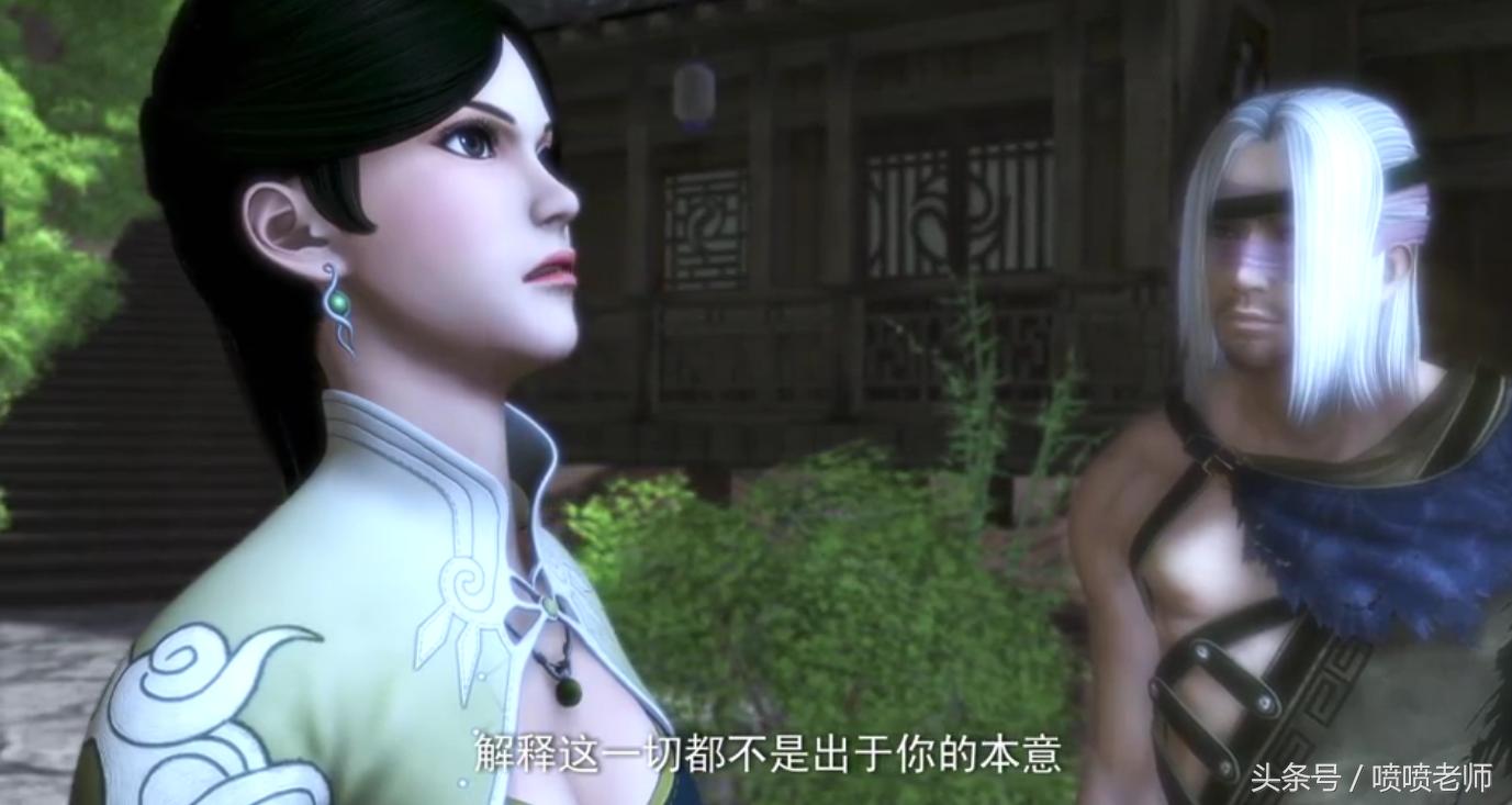 它曾被称为中国的火影如今却饱受非议，重温六年青春追寻的英雄梦