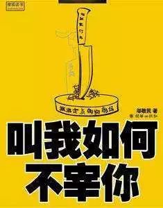 100元抢宝石，当年这场旅游*局骗**，10年后……