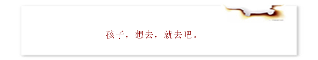 明明想做孩子的神助攻，怎么偏偏成了Z队友