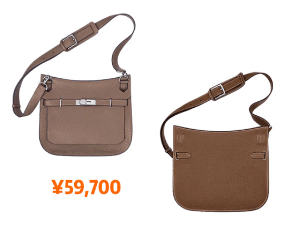 爱马仕包官网可以买吗现在,爱马仕包官网购买