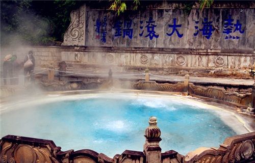 腾冲之旅指南吃住行游购尽在于此