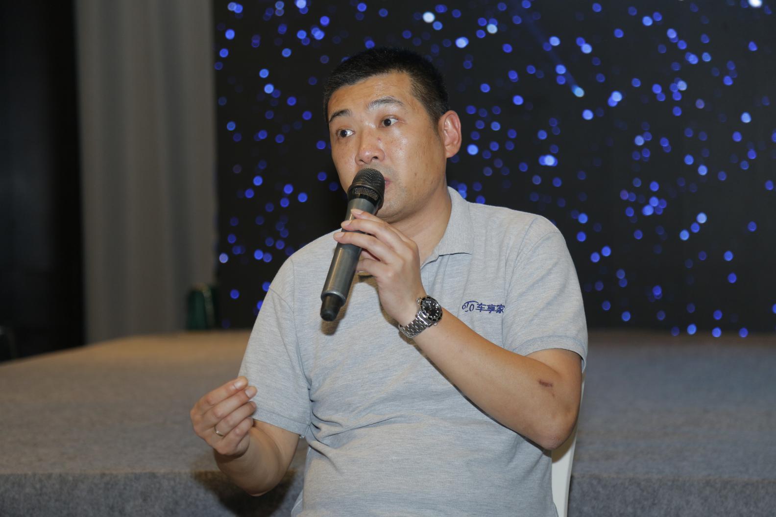 打造社区服务生态圈，车享家为何成为传统汽车后市场的掘墓者