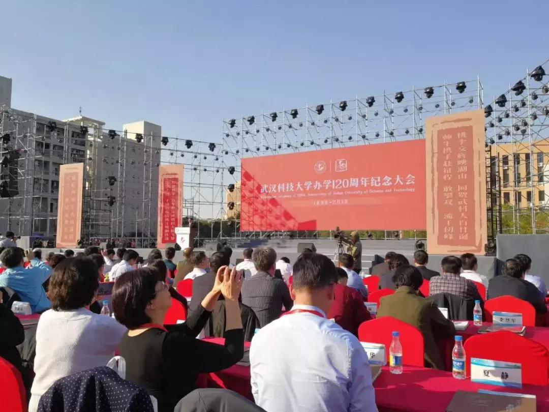 许家印捐赠42亿,恒大许家印捐钱给自己大学