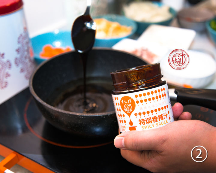 黄记煌三汁焖锅必点,黄记煌三汁焖锅家庭做饭