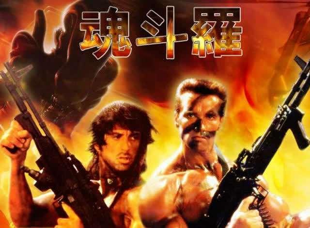 盘点中国网游史三大神豪,中国网游最传奇的一年