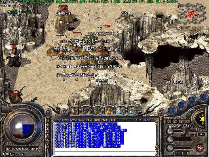 盘点中国网游史三大神豪,中国网游最传奇的一年