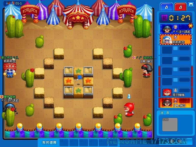 盘点中国网游史三大神豪,中国网游最传奇的一年