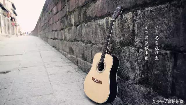 吉他初学者什么样的吉他适合练习,吉他新手入门适合用什么吉他