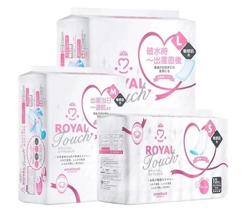 准妈妈待产必备用品视频,准妈妈待产必备用品十月结晶