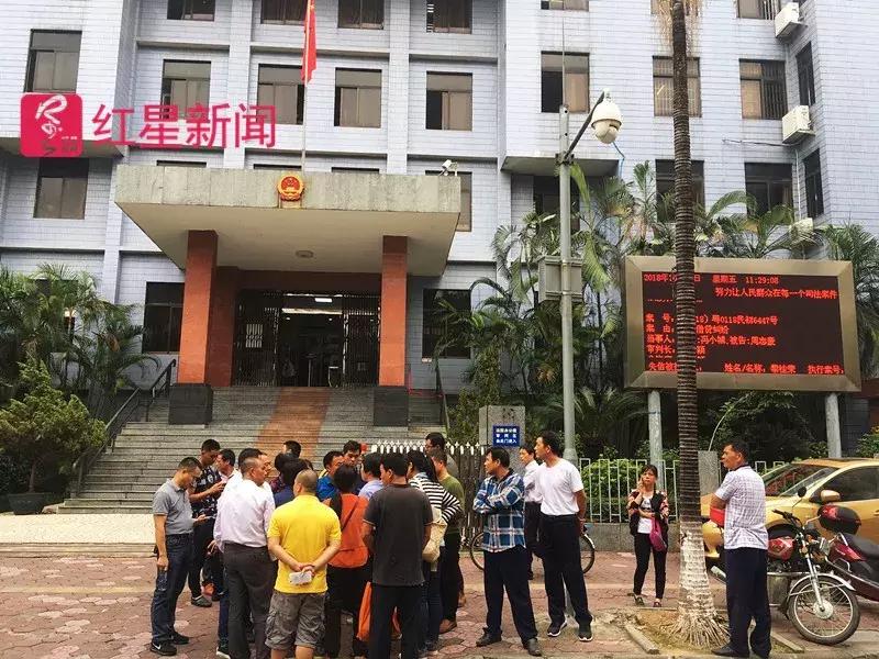 7岁儿童被拐卖19年后找到家人,33名儿童被拐卖