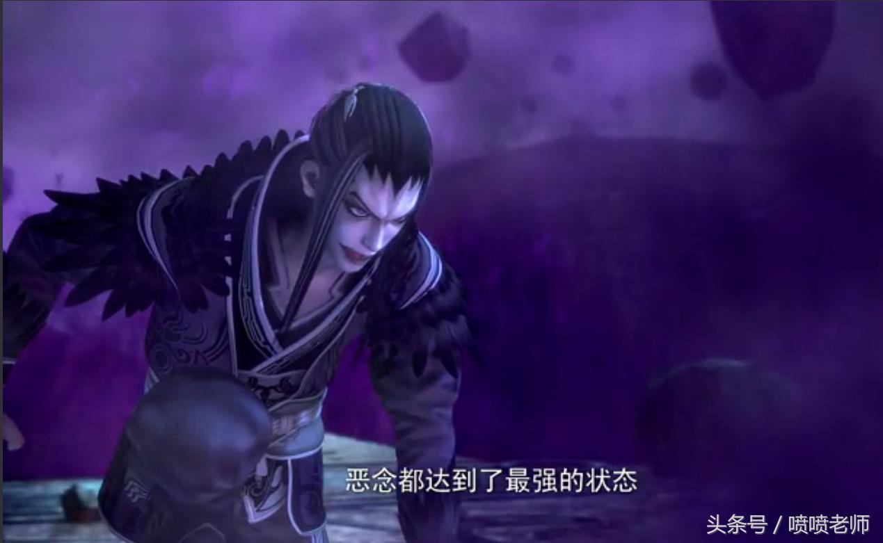 它曾被称为中国的火影如今却饱受非议，重温六年青春追寻的英雄梦