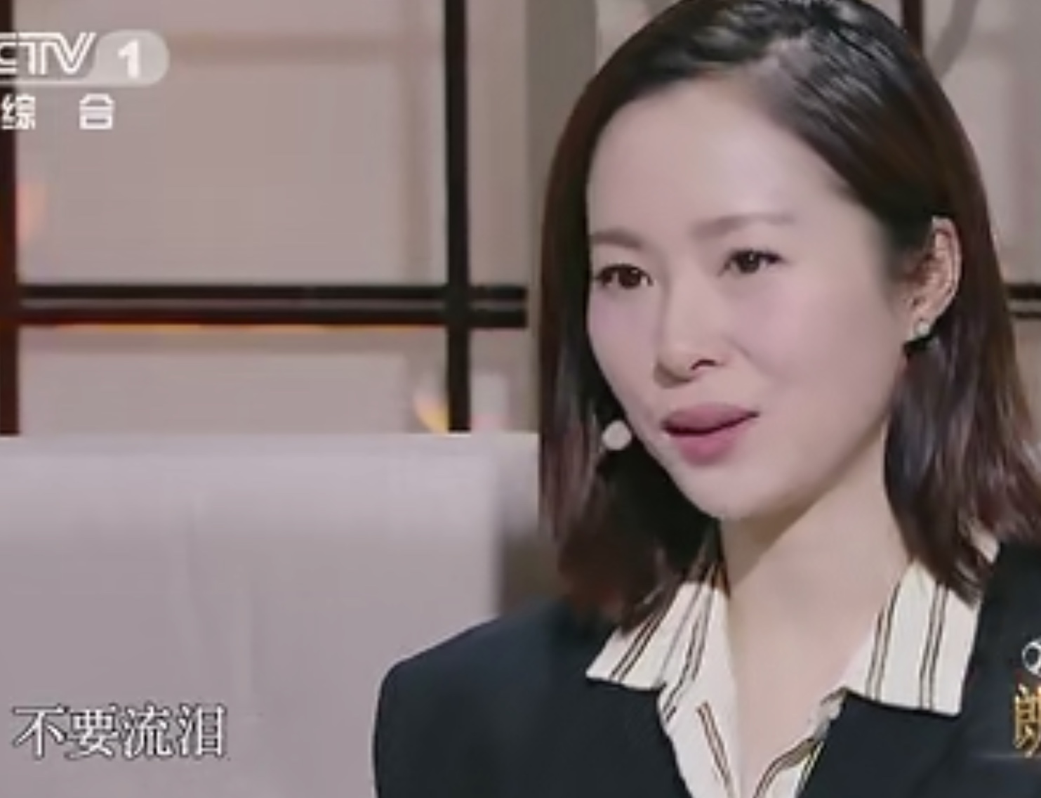 江一燕支教事件感悟,江一燕励志公益