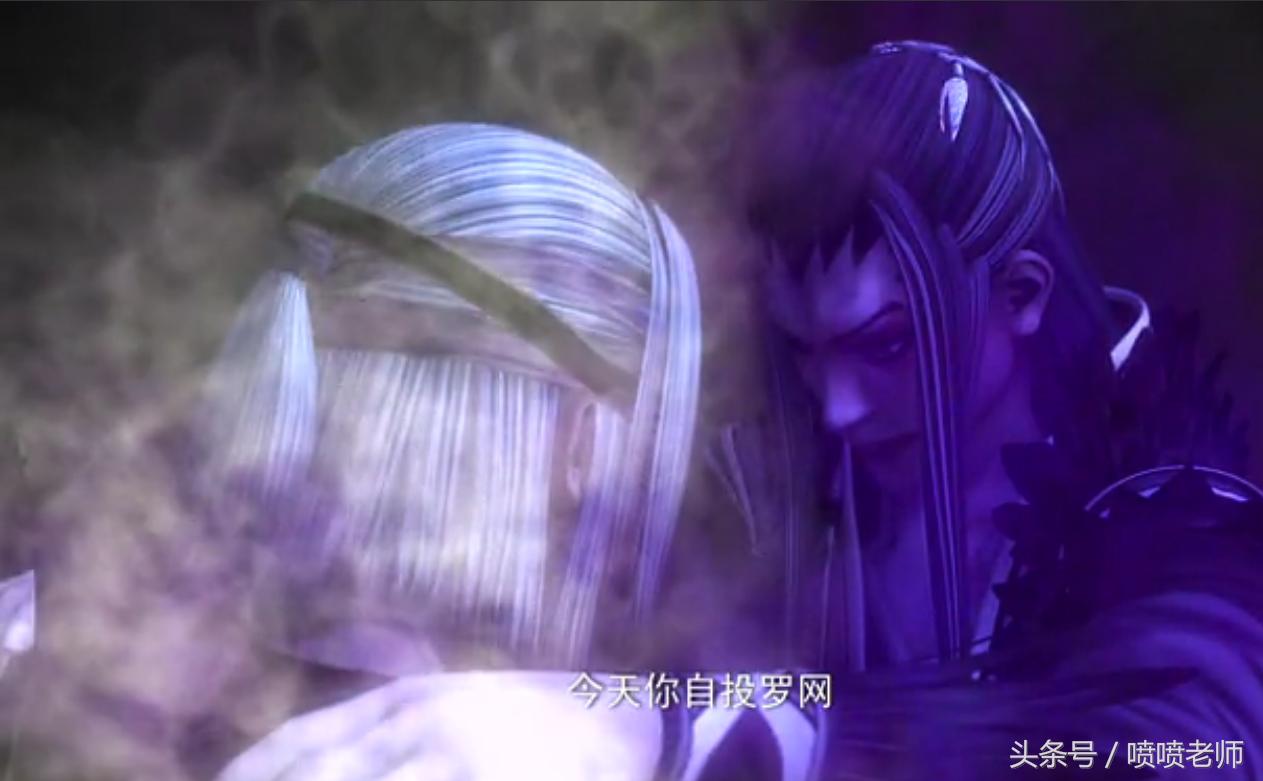 它曾被称为中国的火影如今却饱受非议，重温六年青春追寻的英雄梦