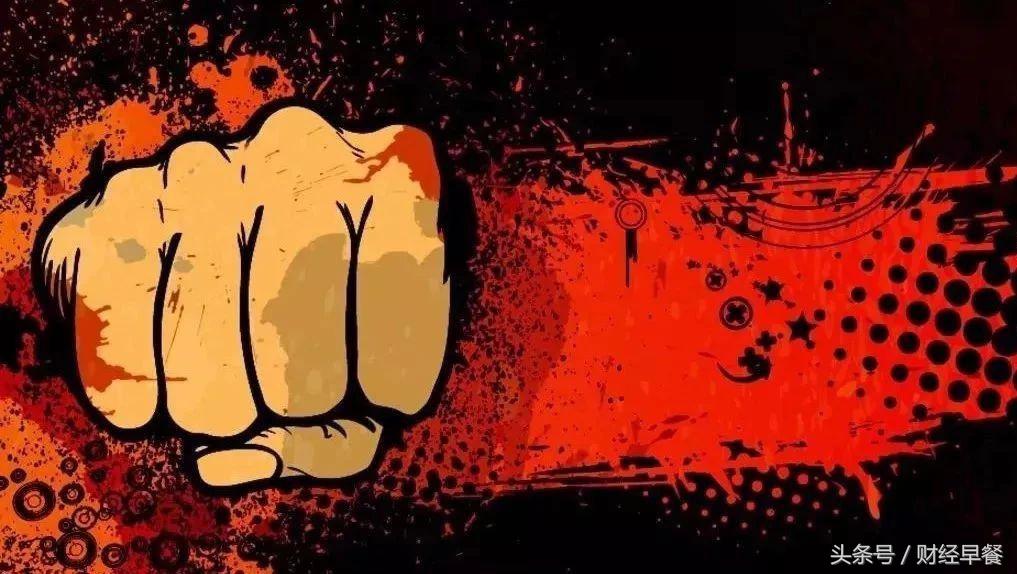 马云科技界视频完整版,马云评价未来科技