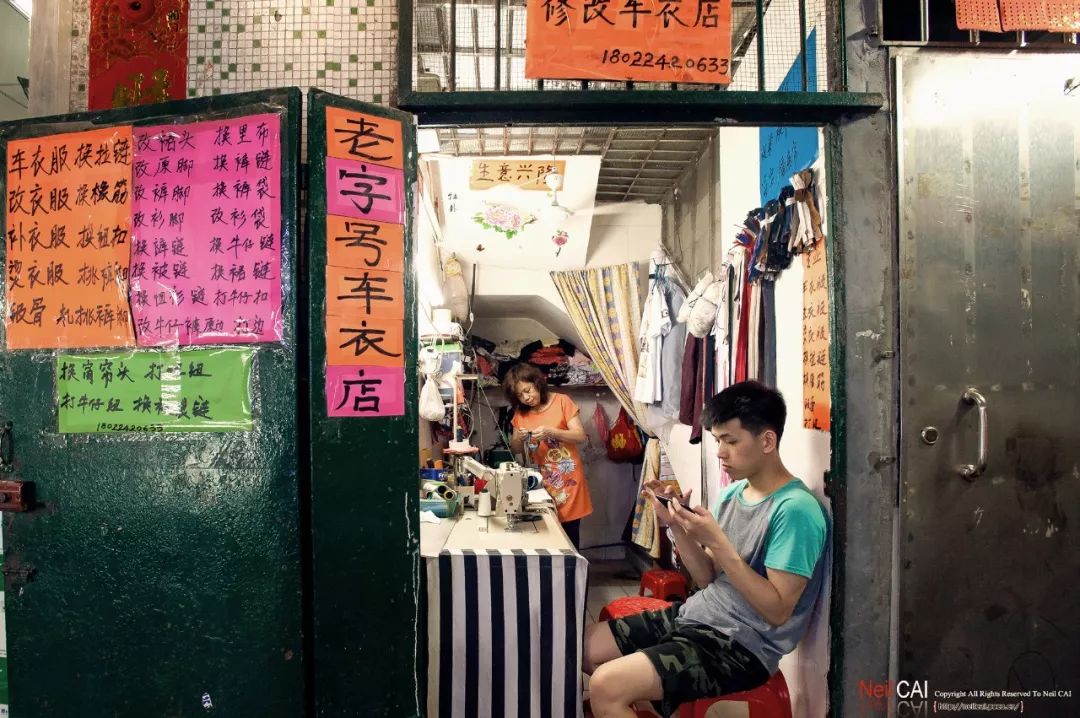 广州石牌村回忆,广州石牌村记忆