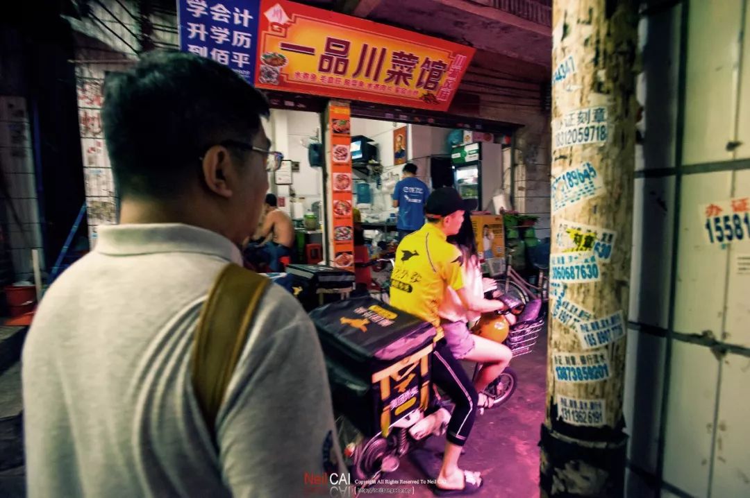 广州石牌村回忆,广州石牌村记忆