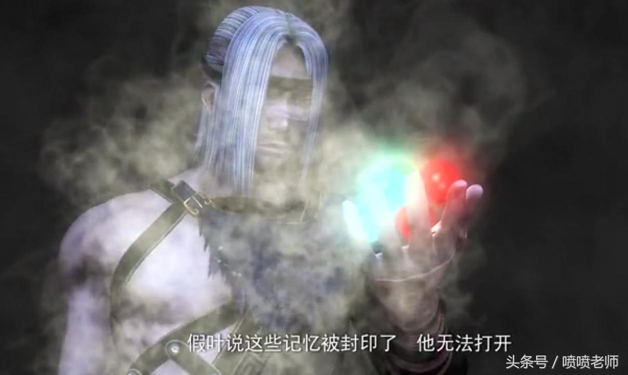 它曾被称为中国的火影如今却饱受非议，重温六年青春追寻的英雄梦