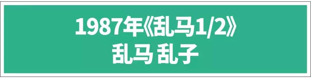 什么动画里面的女主角好看,有哪些动画女英雄