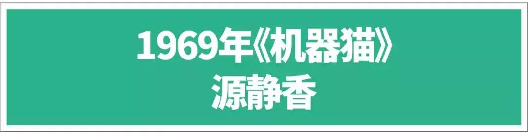 什么动画里面的女主角好看,有哪些动画女英雄