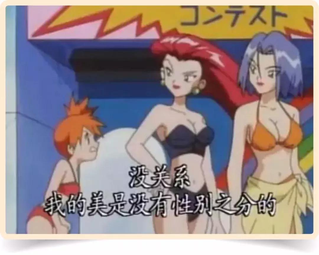 什么动画里面的女主角好看,有哪些动画女英雄