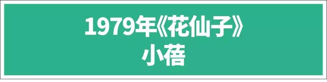 什么动画里面的女主角好看,有哪些动画女英雄