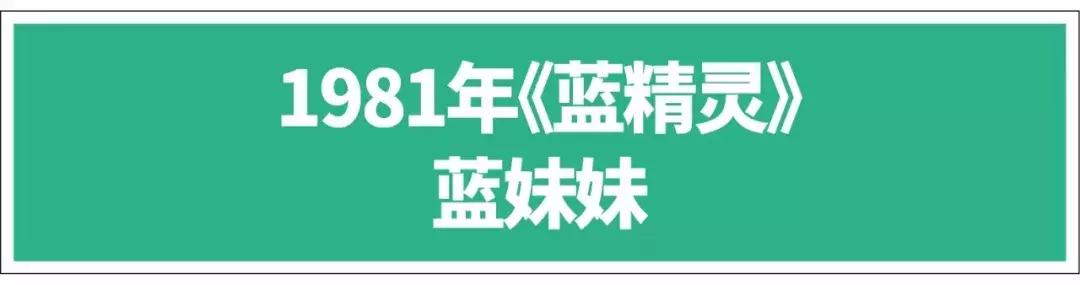 什么动画里面的女主角好看,有哪些动画女英雄