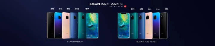 mate20国外和国内价格,mate20售价