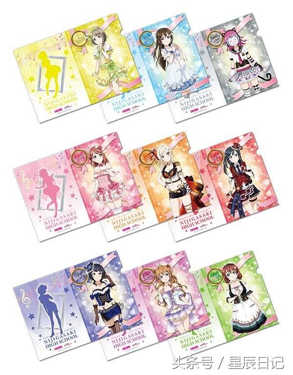 虹之咲学园偶像,虹之咲学园同好会成员