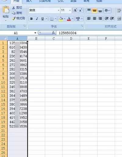利用邮件引流：2小时引流423人，新手都可实操