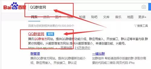 利用邮件引流：2小时引流423人，新手都可实操