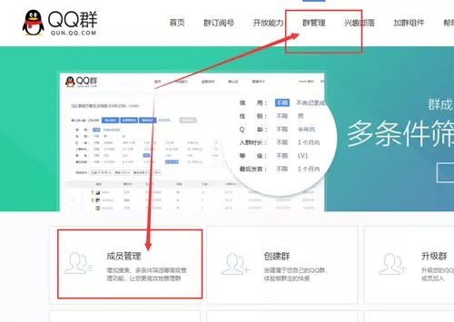 利用邮件引流：2小时引流423人，新手都可实操
