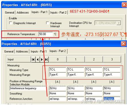 西门子plc热电阻怎么编程,西门子PLC如何编程操作