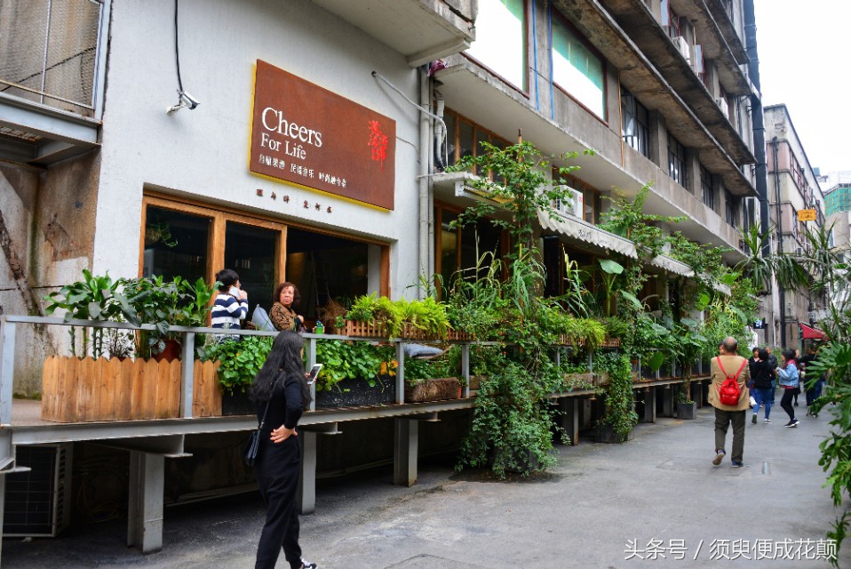 二厂文创公园景点,鹅岭二厂文创公园攻略