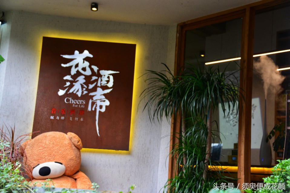 二厂文创公园景点,鹅岭二厂文创公园攻略