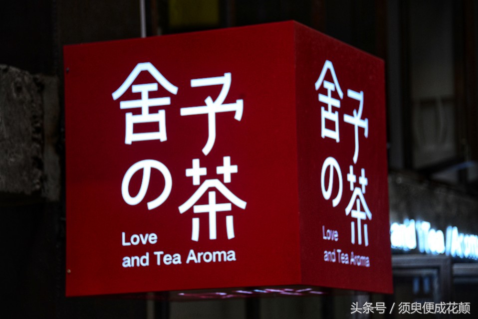 二厂文创公园景点,鹅岭二厂文创公园攻略